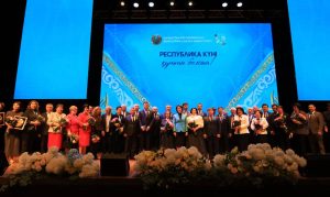 kazpulse-1768391019-j8Rvf6q3