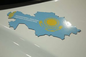 kazpulse-1768391065-SPxWrDmj