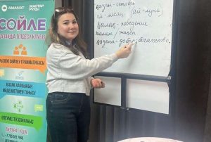 kazpulse-1768391150-aUpYmmSs