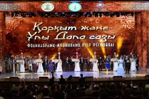 kazpulse-1768391153-XfRLMhs2