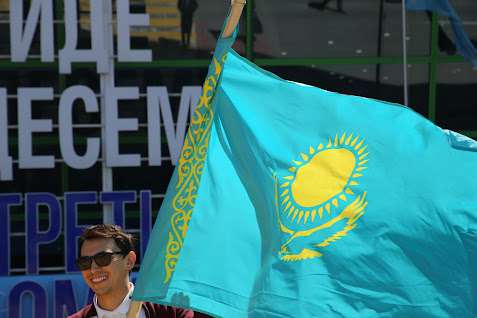 kazpulse-1768391191-aelgYnEg