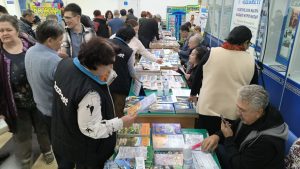 kazpulse-1768391223-tpk2l8ka