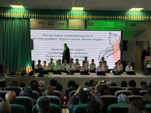 kazpulse-1768391400-VOj9FfKy