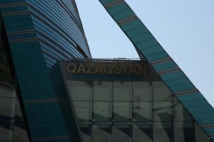 kazpulse-1768391501-ejzkYrfy