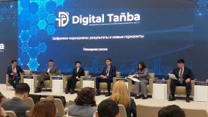 kazpulse-1768391928-9QWEc2rM