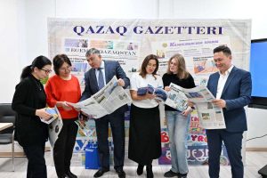 kazpulse-1768391954-0Rs0x8pX