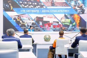 kazpulse-1768392039-DmzLddQP