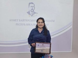 kazpulse-1768392173-cj063178