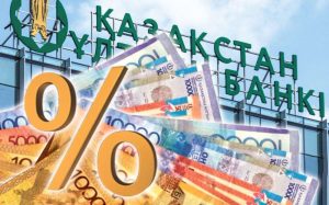 kazpulse-1768392753-kHotFyuj