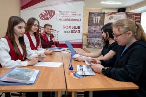 kazpulse-1768392872-IV6PXa42