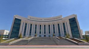 kazpulse-1768393798-eeGpsgDB