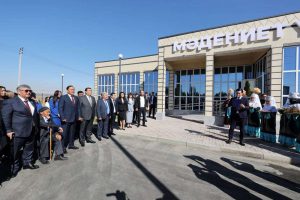 kazpulse-1768394438-D76OA4V6