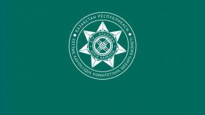 kazpulse-1768394716-YbOBBfNk