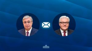 kazpulse-1768394906-Ch3k3CCq