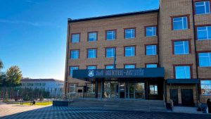 kazpulse-1768395256-OmMT4e3g