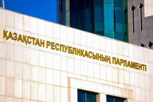 kazpulse-1768395530-DgKrTYvr