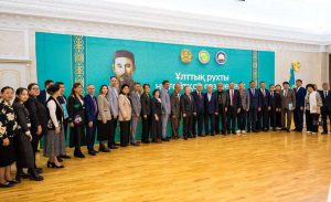 kazpulse-1768395568-6mc4END1