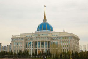 kazpulse-1768388243-QDCLqDzk