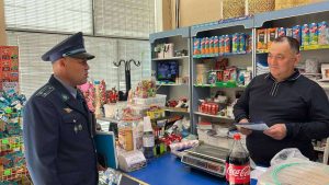 kazpulse-1768388270-G4PoBsl4