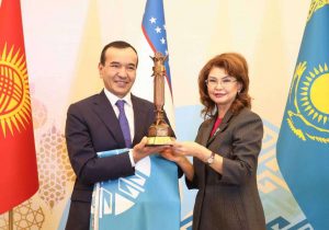 kazpulse-1768388303-hCRqgTzu