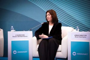 kazpulse-1768388309-mRyqmuOv