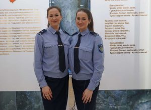 kazpulse-1768388370-Oti5npwb