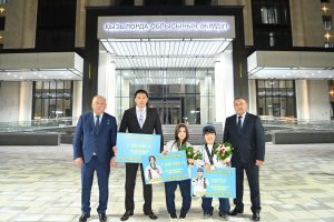 kazpulse-1768388429-CXYduBUQ