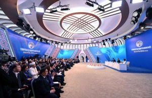 kazpulse-1768388829-TOZEH1hc