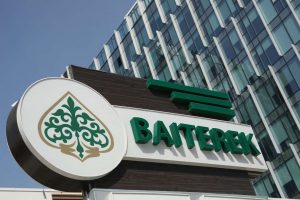 kazpulse-1768388858-w1688raW