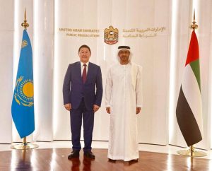 kazpulse-1768388921-gTk0Oe6G