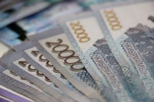 kazpulse-1768389024-IaZTFHR2