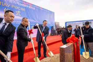 kazpulse-1768389047-PZdI318H