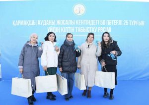 kazpulse-1768389057-RtFE1mQr