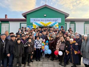 kazpulse-1768389074-BnAGANfL