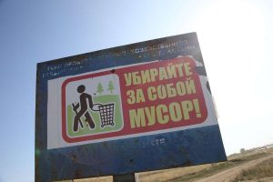 kazpulse-1768389289-K1eicuaN