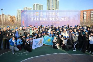 kazpulse-1768389675-vB1uSuEF