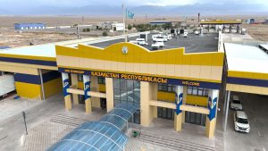 kazpulse-1768389703-6t1lsQZu