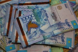 kazpulse-1768389718-DhPQHQfl