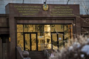 kazpulse-1768389734-abq36APb