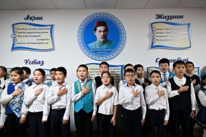 kazpulse-1768389975-gJst80of