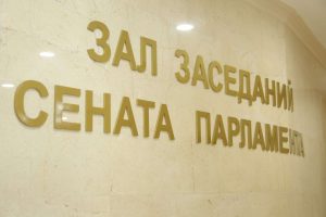 kazpulse-1768390047-S7dMPyN6