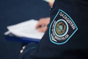 kazpulse-1768387164-C0dBl5pE