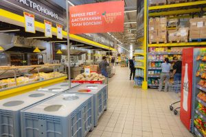 kazpulse-1768387165-hMFOcUA4