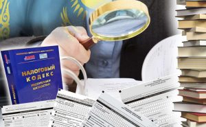 kazpulse-1768387300-ZBYAdUCE