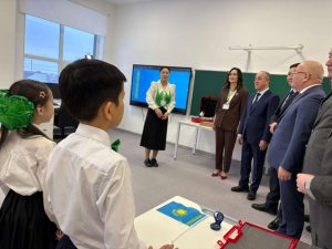 kazpulse-1768387303-nAfPnXVi