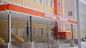 kazpulse-1768387356-iSlMtlJW