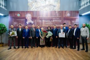 kazpulse-1768387357-XdS6mpUP