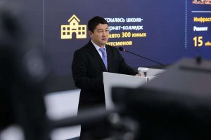 kazpulse-1768387775-IFlU9Mlv