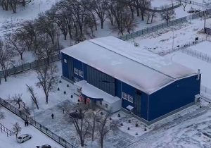 kazpulse-1768387777-jR6OXiTs