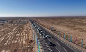 kazpulse-1768387784-IcJUmQKP